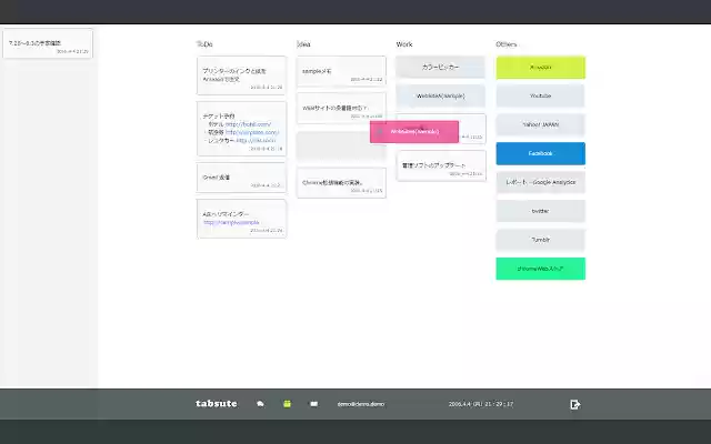 tabsute  from Chrome web store to be run with OffiDocs Chromium online