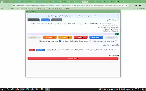 Tamin Download  from Chrome web store to be run with OffiDocs Chromium online