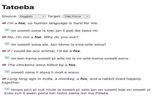 Tatoeba Lookup  from Chrome web store to be run with OffiDocs Chromium online