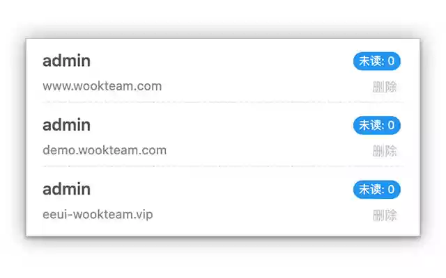 TEAM提醒  from Chrome web store to be run with OffiDocs Chromium online