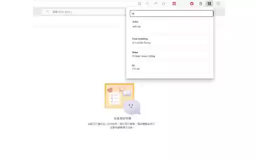Teams Group Search from Chrome web store to be run with OffiDocs Chromium online Teams Group Search from Chrome web store to be run with OffiDocs Chromium online