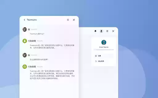 Team Sync  from Chrome web store to be run with OffiDocs Chromium online