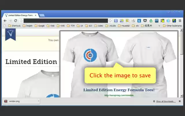 Tee Share  from Chrome web store to be run with OffiDocs Chromium online