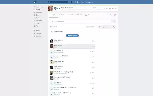 Telegram自动翻译 from Chrome web store to be run with OffiDocs Chromium online Telegram自动翻译 from Chrome web store to be run with OffiDocs Chromium online