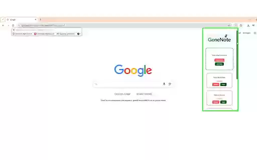 Temporary Digital Board  from Chrome web store to be run with OffiDocs Chromium online