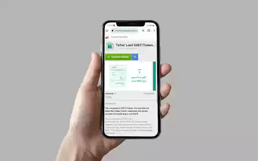 Tether Land USDT/Toman Rate  from Chrome web store to be run with OffiDocs Chromium online