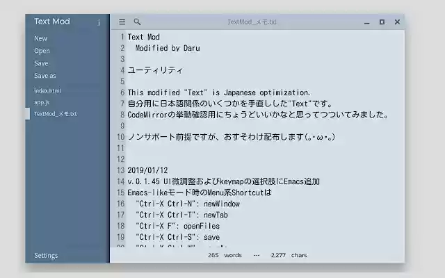 Text Mod  from Chrome web store to be run with OffiDocs Chromium online