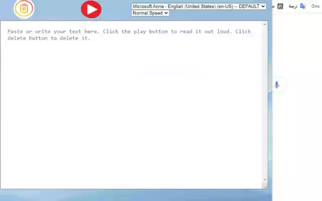text reader: Convert text to voice easily from Chrome web store to be run with OffiDocs Chromium online text reader: Convert text to voice easily from Chrome web store to be run with OffiDocs Chromium online