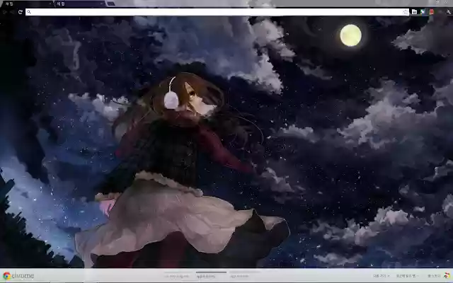 The Moon 1366*768  from Chrome web store to be run with OffiDocs Chromium online