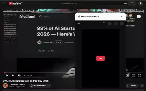 Theos dream  from Chrome web store to be run with OffiDocs Chromium online