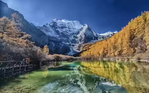 The Yading Nature Reserve, Sichuan  from Chrome web store to be run with OffiDocs Chromium online