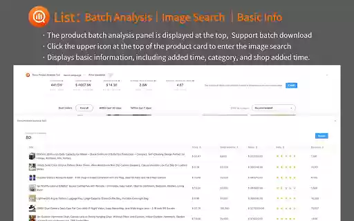 THunt Temu™免费商品数据分析  下载工具  from Chrome web store to be run with OffiDocs Chromium online
