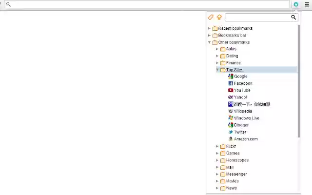 Tidy Bookmarks Tree  from Chrome web store to be run with OffiDocs Chromium online