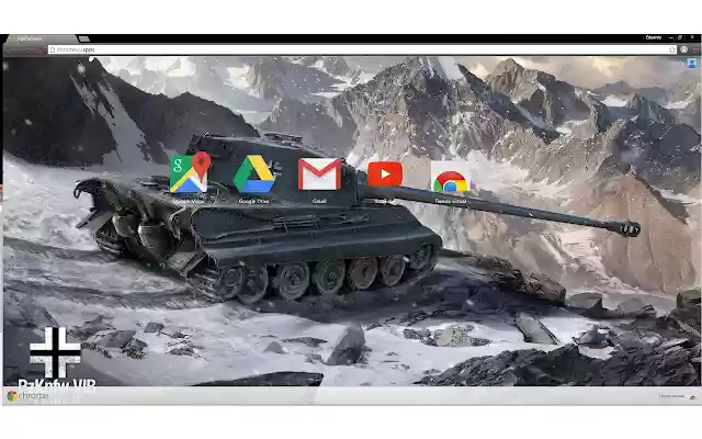 TigerII_WorldofTanks Theme from Chrome web store to be run with OffiDocs Chromium online TigerII_WorldofTanks Theme from Chrome web store to be run with OffiDocs Chromium online