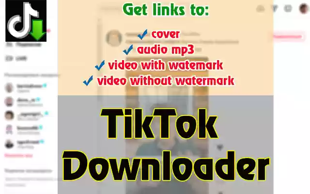 TikTok download video, audio and cover art from Chrome web store to be run with OffiDocs Chromium online TikTok download video, audio and cover art from Chrome web store to be run with OffiDocs Chromium online