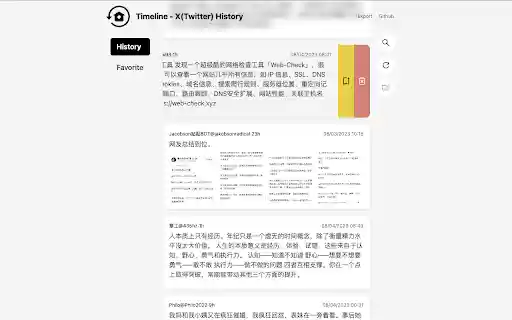 Timeline Your X (Twitter) History  from Chrome web store to be run with OffiDocs Chromium online