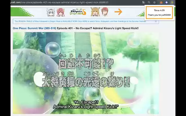 TimeSkip  from Chrome web store to be run with OffiDocs Chromium online
