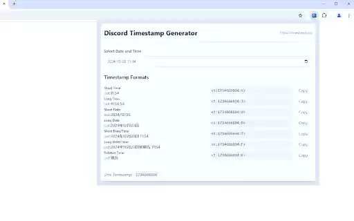 Timestamp | discord timestamp generator  from Chrome web store to be run with OffiDocs Chromium online
