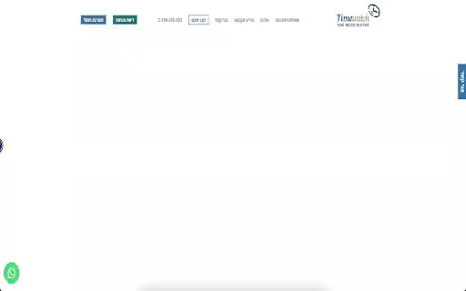 Timewatch auto fill  from Chrome web store to be run with OffiDocs Chromium online
