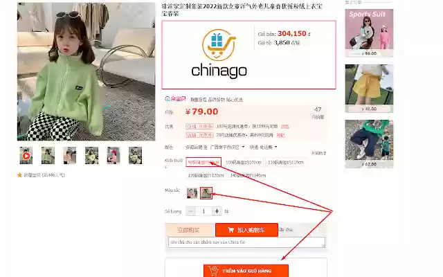 Tiện ích lên đơn hàng chinago.vn  from Chrome web store to be run with OffiDocs Chromium online