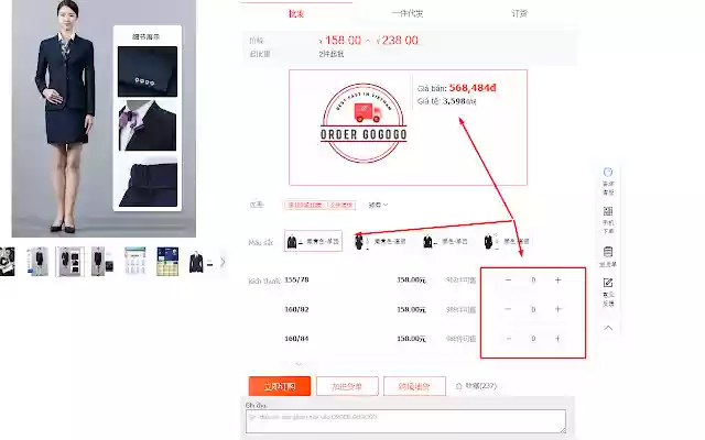 Tiện ích lên đơn hàng ordergogogo.vn from Chrome web store to be run with OffiDocs Chromium online Tiện ích lên đơn hàng ordergogogo.vn from Chrome web store to be run with OffiDocs Chromium online