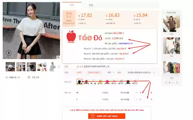 Tiện ích lên đơn hàng taodo24h.com from Chrome web store to be run with OffiDocs Chromium online Tiện ích lên đơn hàng taodo24h.com from Chrome web store to be run with OffiDocs Chromium online