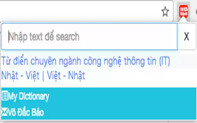 Từ điển chuyên ngành IT (Nhật Việt)  from Chrome web store to be run with OffiDocs Chromium online