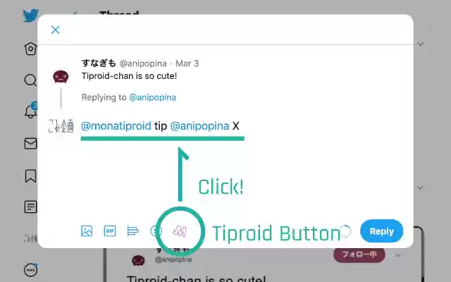 TiproidButton from Chrome web store to be run with OffiDocs Chromium online TiproidButton from Chrome web store to be run with OffiDocs Chromium online
