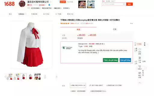 Tâm Bình Express  from Chrome web store to be run with OffiDocs Chromium online