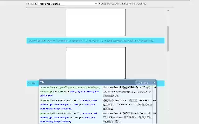 TM client for BOM Sticker from Chrome web store to be run with OffiDocs Chromium online TM client for BOM Sticker from Chrome web store to be run with OffiDocs Chromium online
