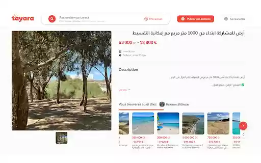 TND Converter  from Chrome web store to be run with OffiDocs Chromium online