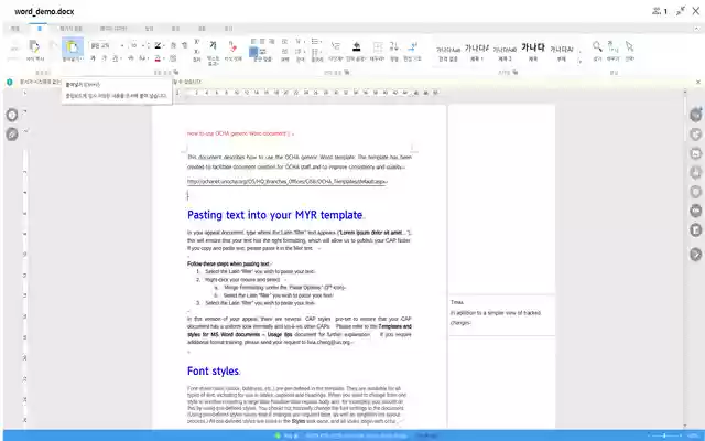 Clipboard Versi Server ToOffice dari toko web Chrome untuk dijalankan dengan OffiDocs Chromium online