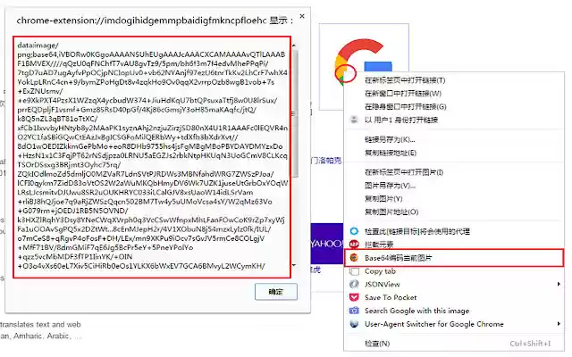 ToolsBox from Chrome web store to be run with OffiDocs Chromium online ToolsBox from Chrome web store to be run with OffiDocs Chromium online
