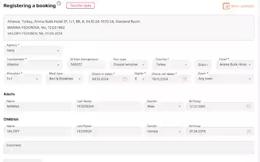 Tooroom  from Chrome web store to be run with OffiDocs Chromium online