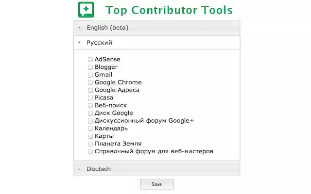 Top Contributor Tools  from Chrome web store to be run with OffiDocs Chromium online