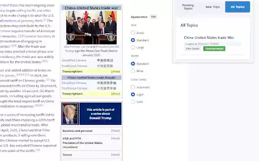 topic miner  from Chrome web store to be run with OffiDocs Chromium online
