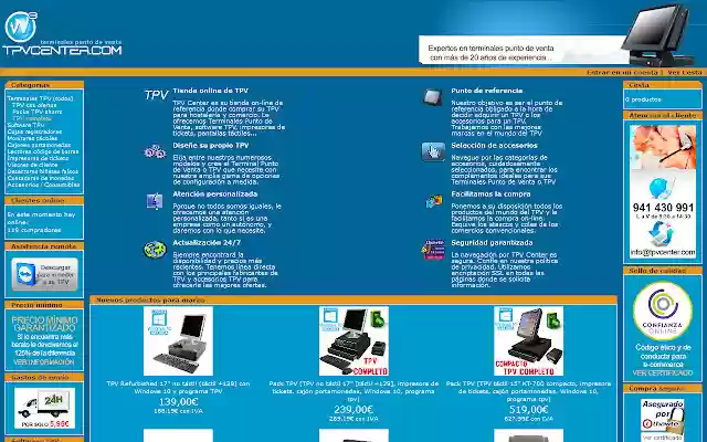 TPV Center from Chrome web store to be run with OffiDocs Chromium online TPV Center from Chrome web store to be run with OffiDocs Chromium online