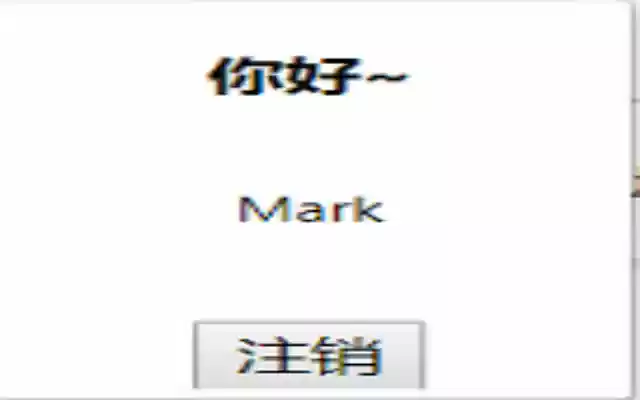Trace  from Chrome web store to be run with OffiDocs Chromium online