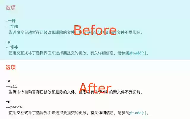 Translate Preprocessing  from Chrome web store to be run with OffiDocs Chromium online