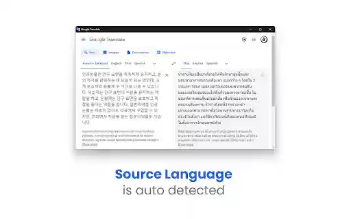 Translate to Thai from Chrome web store to be run with OffiDocs Chromium online Translate to Thai from Chrome web store to be run with OffiDocs Chromium online