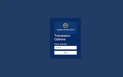 Translation Chatbox from Chrome web store to be run with OffiDocs Chromium online Translation Chatbox from Chrome web store to be run with OffiDocs Chromium online
