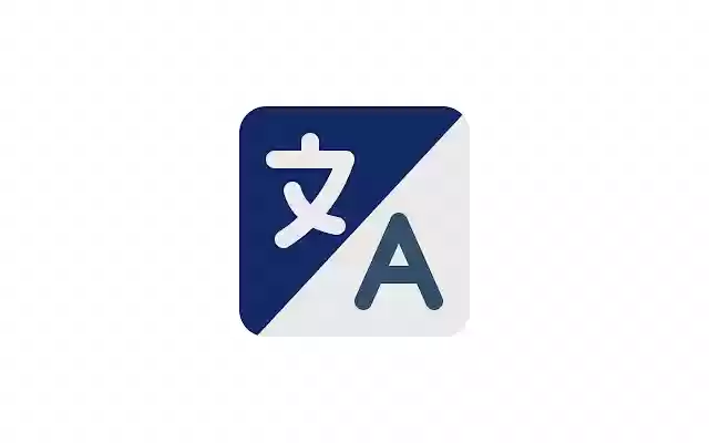 Translator 1 Click  from Chrome web store to be run with OffiDocs Chromium online