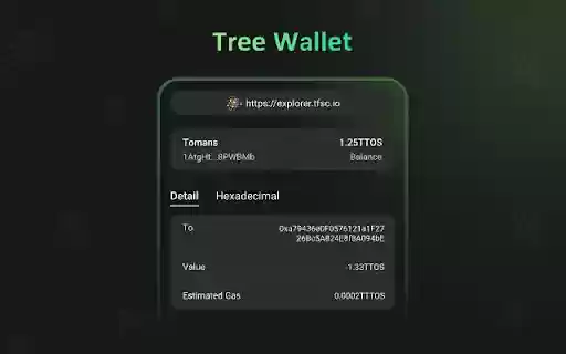 Tree Wallet  from Chrome web store to be run with OffiDocs Chromium online