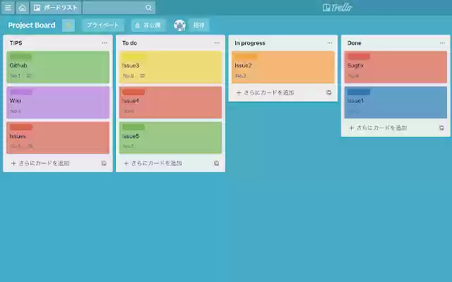 Trello Design  from Chrome web store to be run with OffiDocs Chromium online Trello Design  from Chrome web store to be run with OffiDocs Chromium online