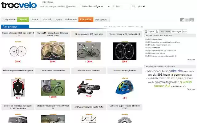 Troc Vélo (France) from Chrome web store to be run with OffiDocs Chromium online Troc Vélo (France) from Chrome web store to be run with OffiDocs Chromium online