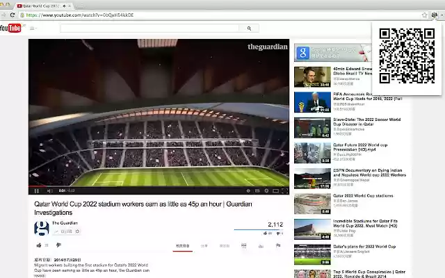Tuesday QRCode  from Chrome web store to be run with OffiDocs Chromium online