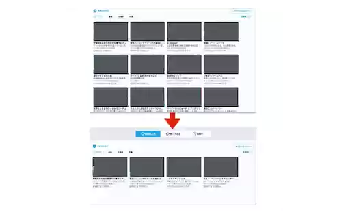 TVer Watched Program Remover  from Chrome web store to be run with OffiDocs Chromium online