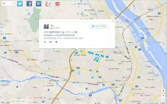 TweetRacon  from Chrome web store to be run with OffiDocs Chromium online