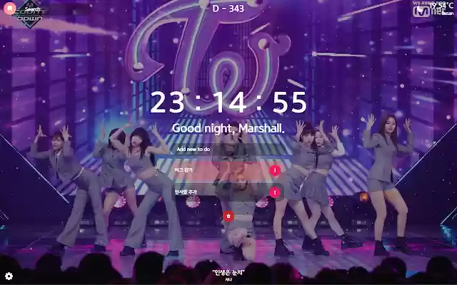 Twice New Tab  from Chrome web store to be run with OffiDocs Chromium online