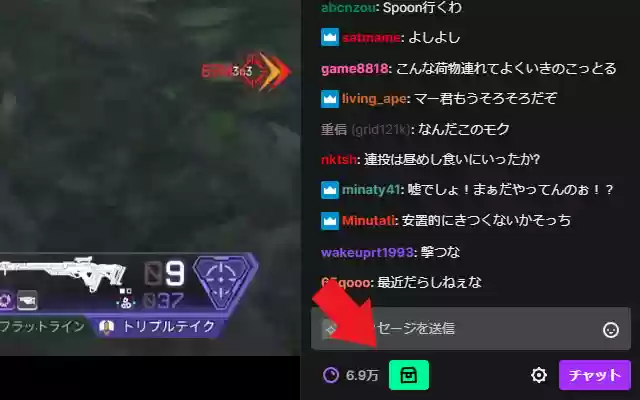 Twitch Auto Bonuschest from Chrome web store to be run with OffiDocs Chromium online Twitch Auto Bonuschest from Chrome web store to be run with OffiDocs Chromium online